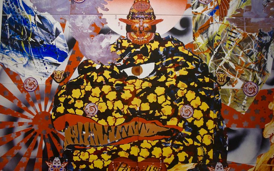 Godzilla THE Art Exhibition